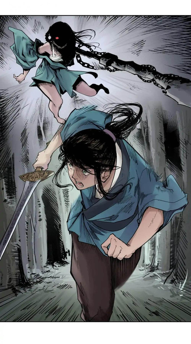 Journey of the Hidden Blade (The Demon Blades) Chapter 20 Gambar 21